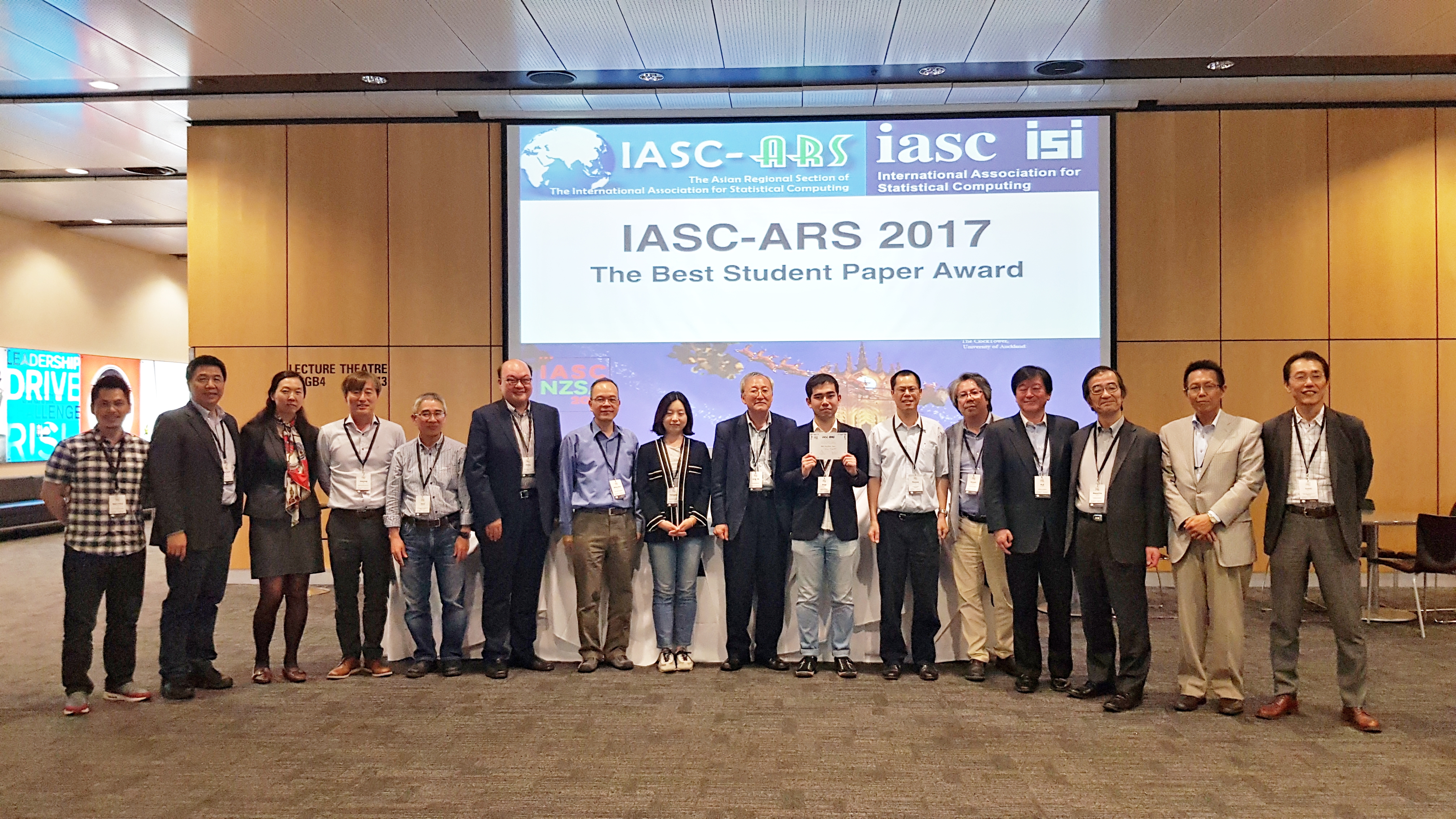 IASC-ARS 2017 Best Student Award