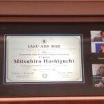 IASC-ARS-AwardAnnouncement220224